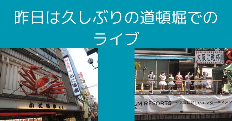 シンセカイヒーロ