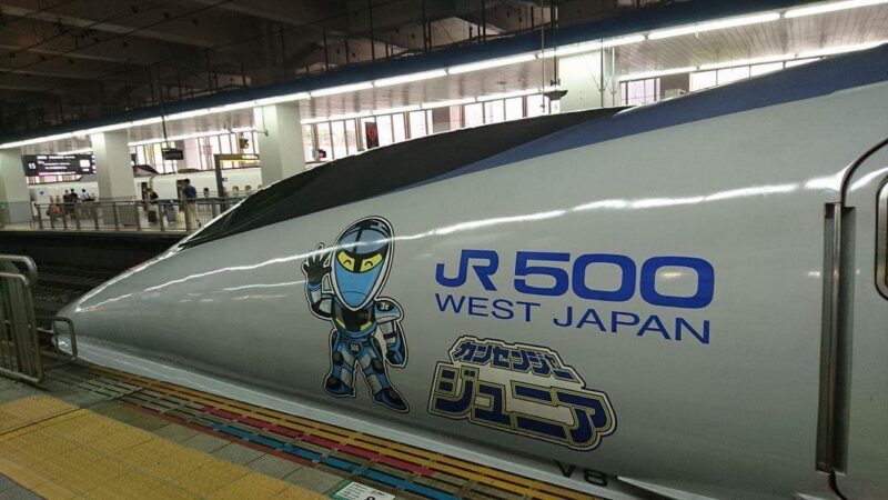 JR500系カイセンジャー
ジュニア