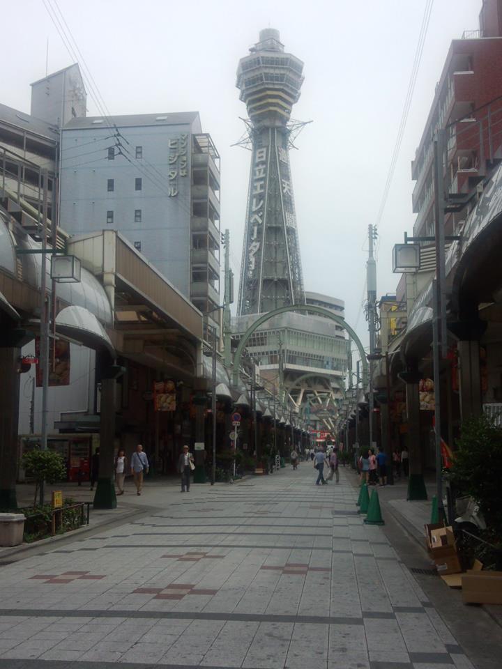 通天閣