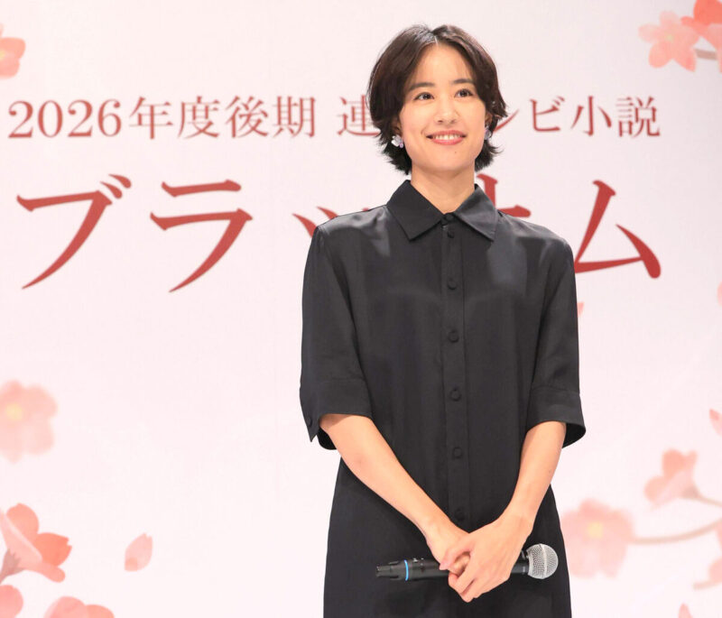 石橋静香