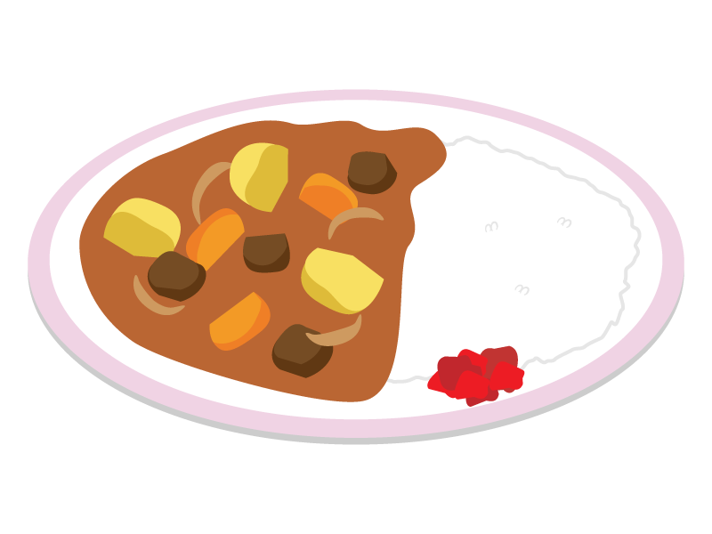 カレー