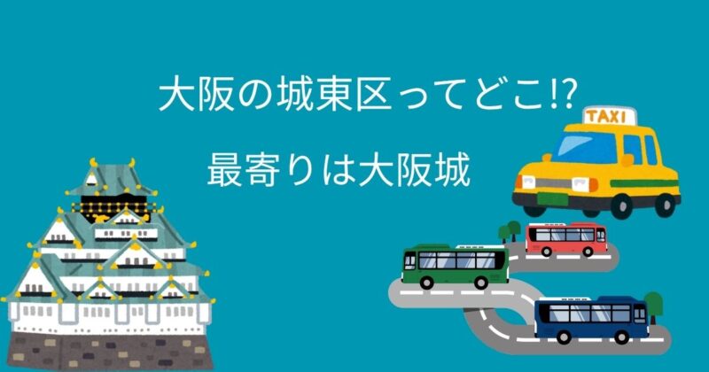 松村沙友里