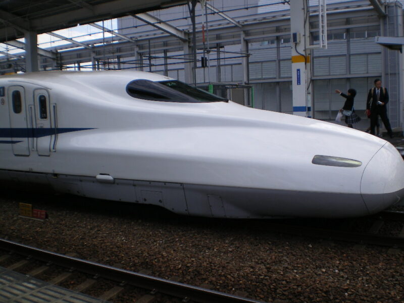 新幹線